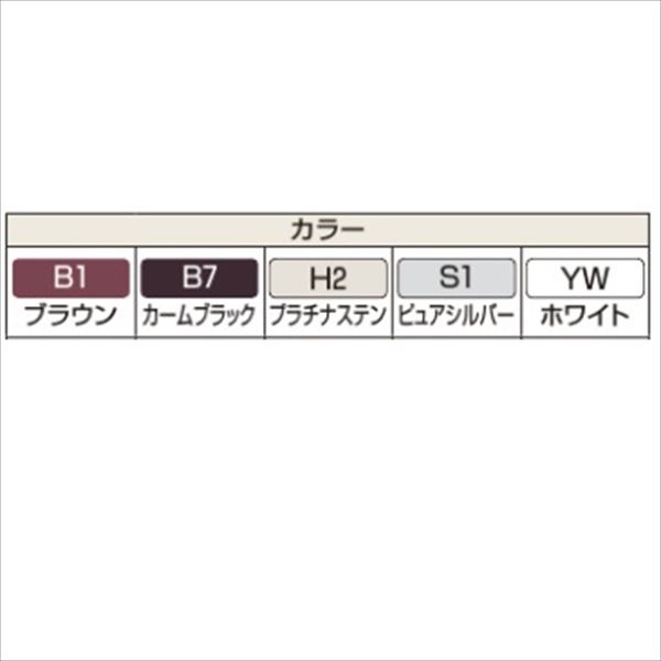 YKKAP 片開き専用シンプレオ門扉 YBS型 埋込門柱＋埋込門柱 07-10 HME-V-YBS 