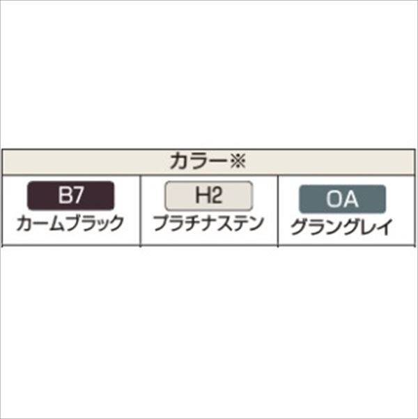 形材門扉   YKK YKKap  エクスティアラ 門扉 3型   両開きセット 門柱仕様   アルミカラー   08-16R(L) 扉1枚寸法 幅800×高さ1600mm   プッシュプル錠2型   本 - 3