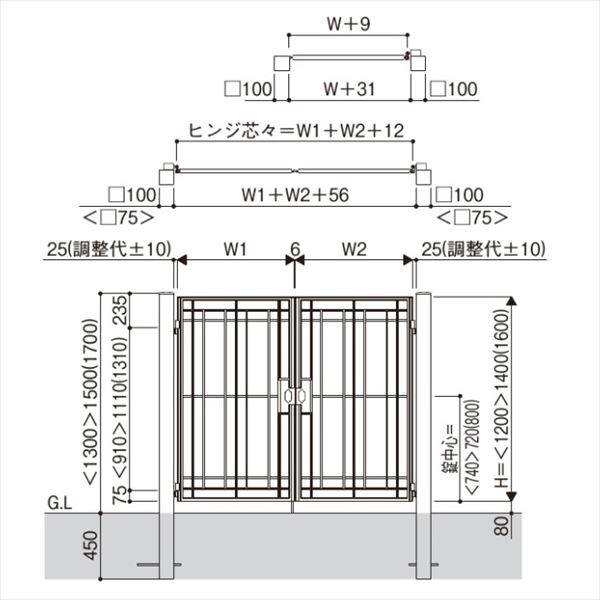 YKKAP シャローネ門扉 SB02型 親子開き 門柱仕様 04・08-12 