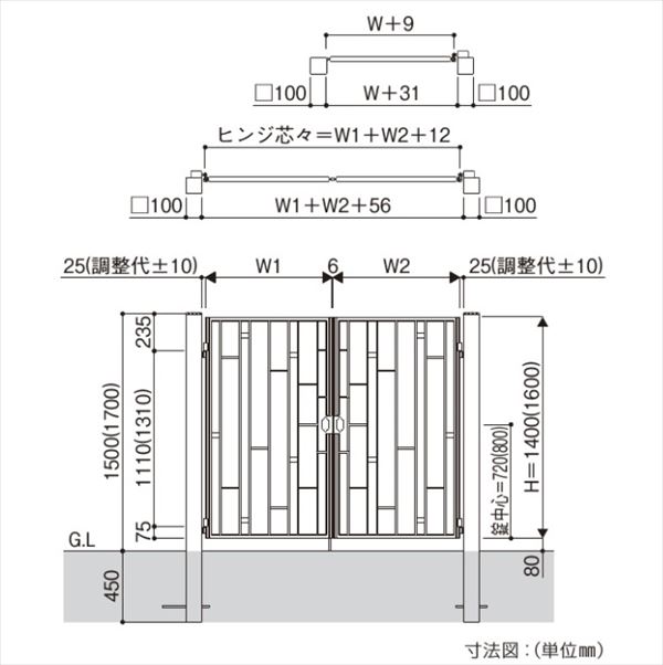 YKKAP シャローネ門扉 SB03型 片開き 門柱仕様 08-16 