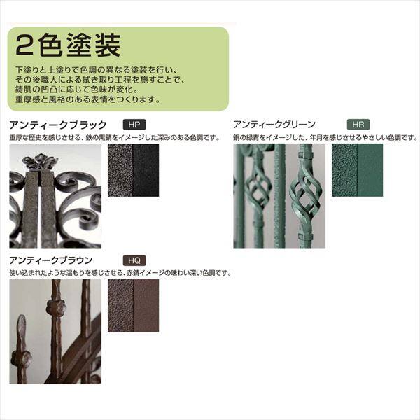 YKKAP シャローネ門扉 EA03型 両開き 門柱仕様 08-14L 2色塗装 TMC-EA03 