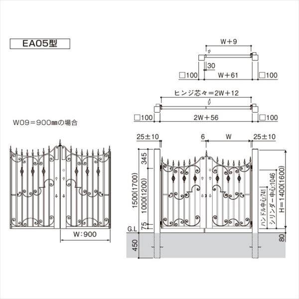 YKKAP シャローネ門扉 EA05型 片開き 門柱仕様 08-14 2色塗装 TMC-EA05