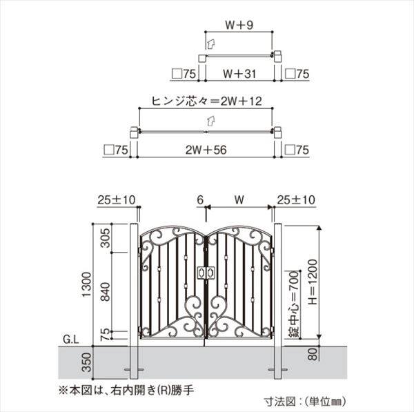 YKKAP シャローネ門扉 EC01型 片開き 門柱仕様 08-12 TMC-EC01