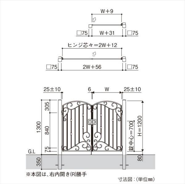 YKKAP シャローネ門扉 EC01型 片開き 門柱仕様 08-12 TMC-EC01 