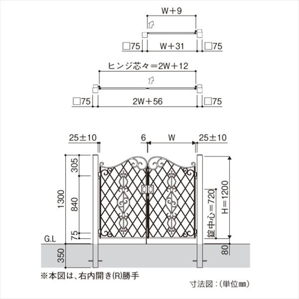 YKKAP シャローネ門扉 EC02型 親子開き 門柱仕様 04・07-12 TMC-EC02 
