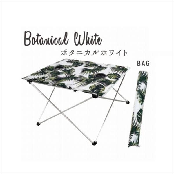 ノルコーポレーション ポータブルテーブル BOTANICAL WHITE TZZ-7-03 