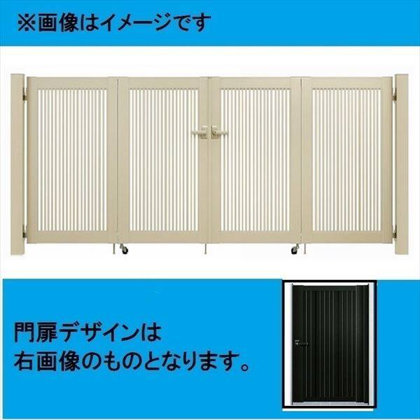 YKKAP シンプレオ門扉 6型 4枚折戸セット 門柱仕様 09-12 YKKAP シンプレオ門扉 6型 4枚折戸セット 門柱仕様 09-12