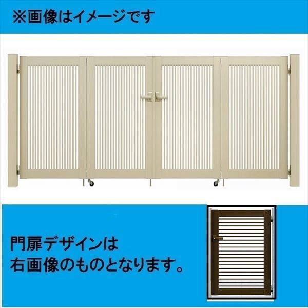 送料無料】YKKAP シンプレオ門扉 9型 4枚折戸セット 門柱仕様 09-12