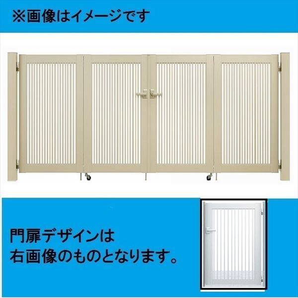 YKKAP シンプレオ門扉 TB2型 4枚折戸セット 門柱仕様 08-10
