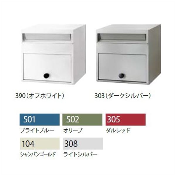 タマヤ 壁掛け型 TN41 『郵便ポスト』 