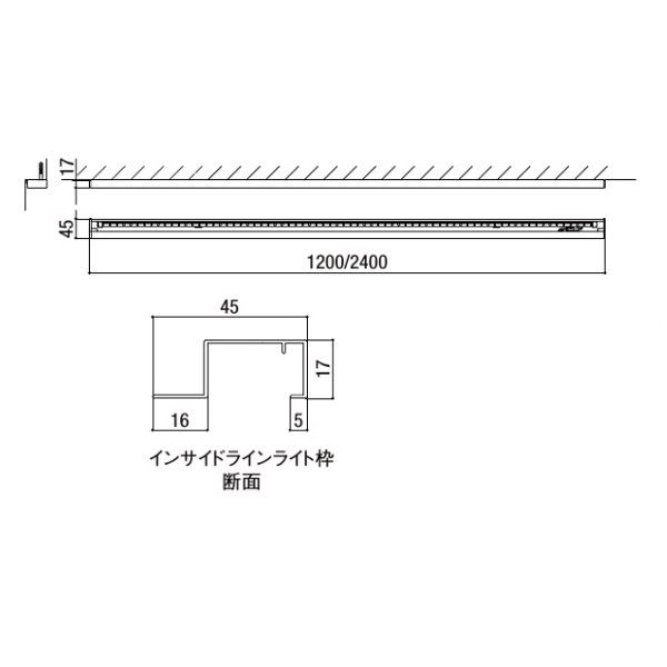 リクシル 12V 美彩 インサイドラインライト枠 L240 8 VLH04 SC 『ローボルトライト』 『エクステリア照明 ライト』 シャイングレー