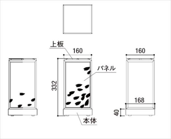 リクシル 12V 美彩 行灯照明 桜（和紙柄） 8 VLH19 BK 『ローボルトライト』 『エクステリア照明 ライト』 