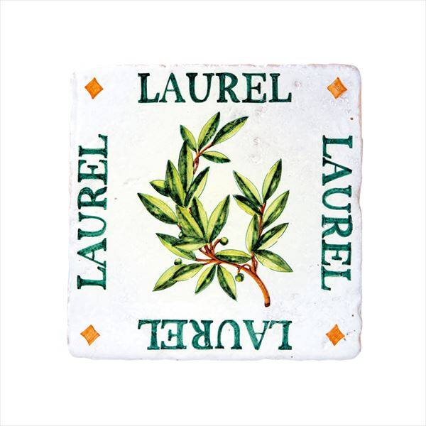 オンリーワン スペイン壁面化粧タイル ティピカルスパニッシュデザインタイル（手描き） ローレル/月桂樹 HJ2-ALTLR 1枚入り 