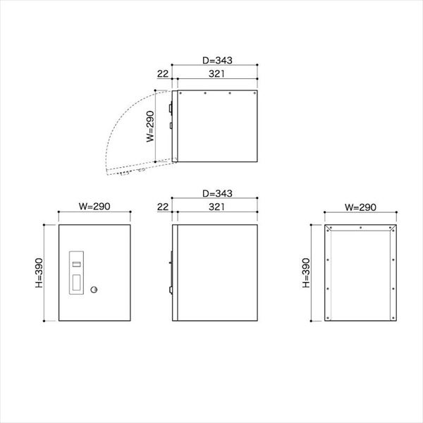 コーワソニア 宅配ボックス 2333R (右開き) デザインウッド『一戸建て用 屋外』 