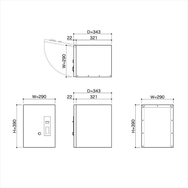 コーワソニア 宅配ボックス 2333L (左開き) デザインウッド『一戸建て用 屋外』 