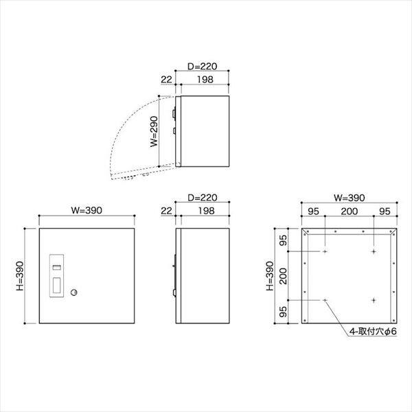 コーワソニア 宅配ボックス 3333R (右開き) パイン『一戸建て用 屋外』 