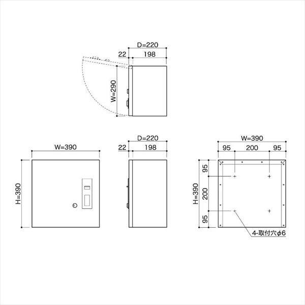 コーワソニア 宅配ボックス 3333L (左開き) ウォールナット『一戸建て用 屋外』 