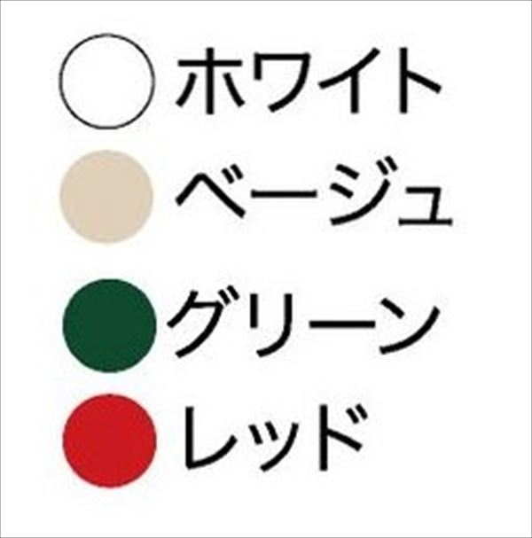 コーワソニア サイン オプション 専用スタンド ※ポスト本体は付属していません。 