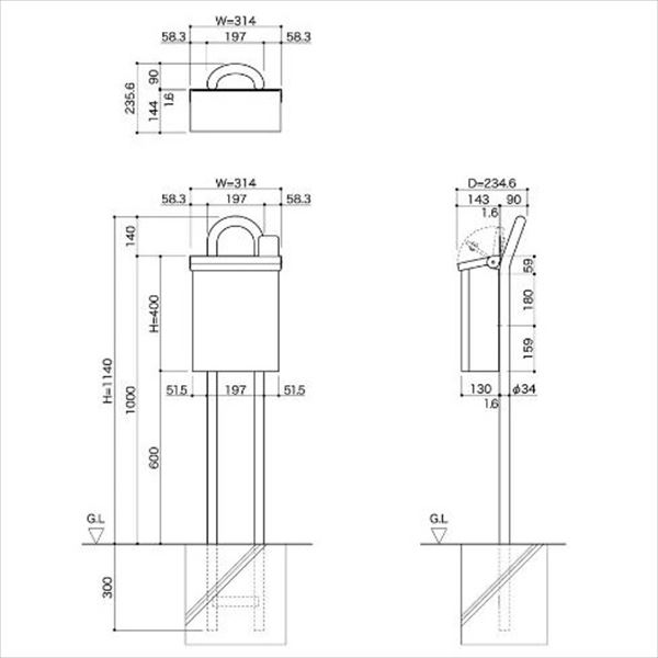 コーワソニア サイン オプション 専用スタンド ※ポスト本体は付属していません。 