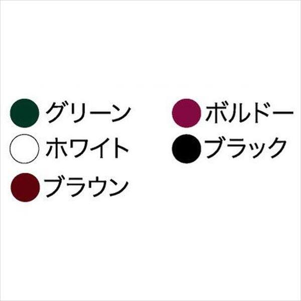 コーワソニア ポレ duomo専用スタンド ※ポスト本体は付属していません。 