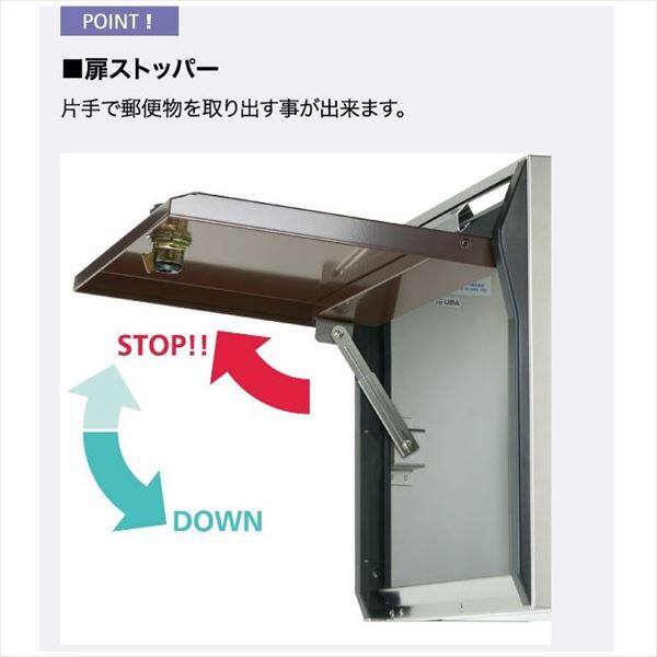 コーワソニア ヴィレッタ 静音ラッチ錠仕様 ボルドー 