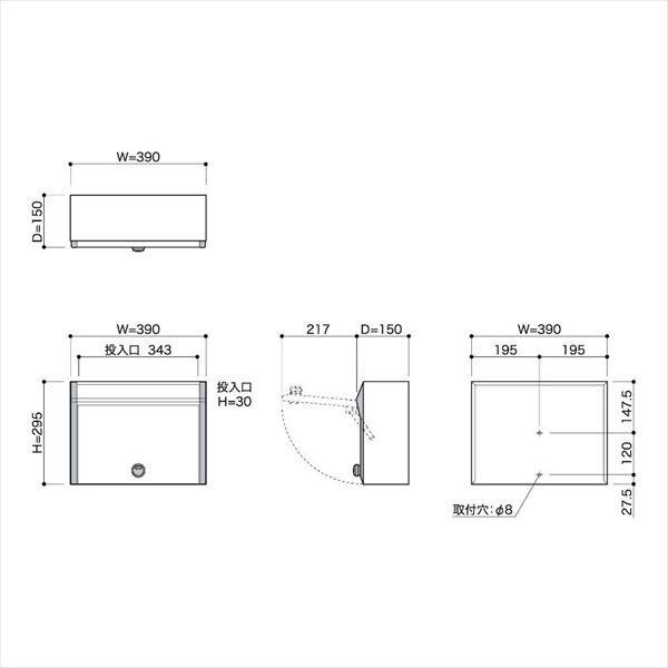 コーワソニア ヴィレッタ 静音ラッチ錠仕様 ボルドー 