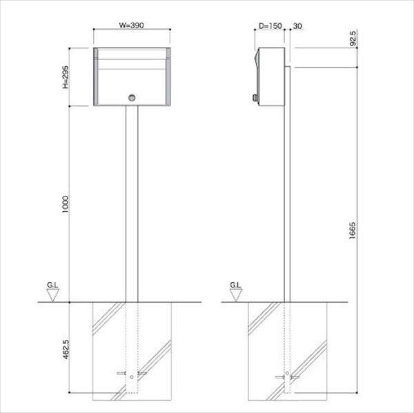 コーワソニア ヴィレッタ villetta専用スタンド ※ポスト本体は付属していません。 