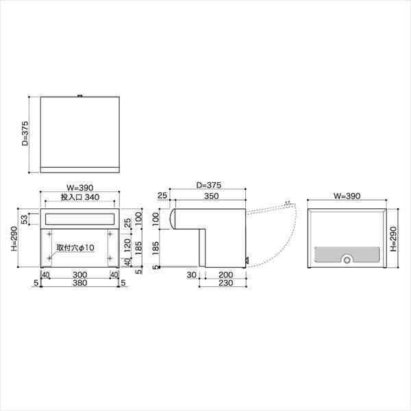 コーワソニア 口金ポスト 915シリーズ Rタイプ 静音ラッチ錠仕様 R915BA 