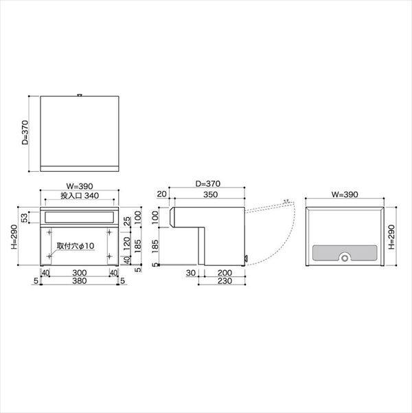 コーワソニア 口金ポスト 915シリーズ Cタイプ 静音ラッチ錠仕様 C915R 