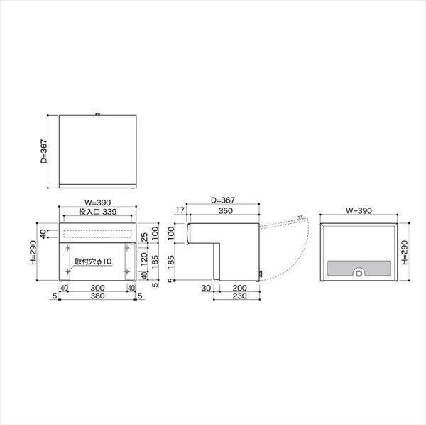 コーワソニア 口金ポスト 915シリーズ パネルタイプ 静音ラッチ錠仕様 PA915 シャビー 