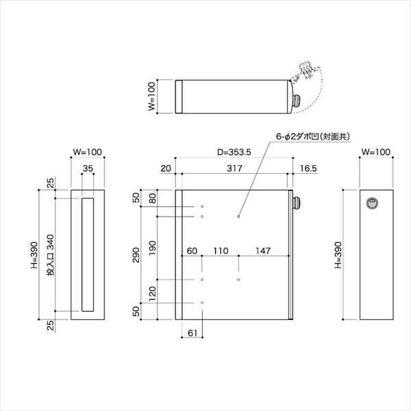 コーワソニア 口金ポスト 縦型タイプ T926シリーズ 右開き 静音ダイヤル錠仕様 T926ES パイン 