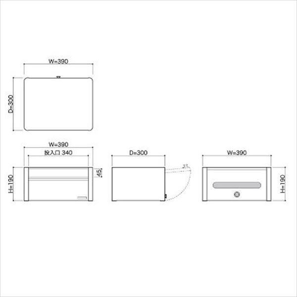 コーワソニア オールステンレスポスト P701シリーズ 静音ラッチ錠仕様 P701K 