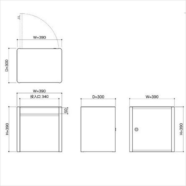 コーワソニア オールステンレスポスト P702シリーズ 静音ラッチ錠仕様 P702ES ウォールナット 