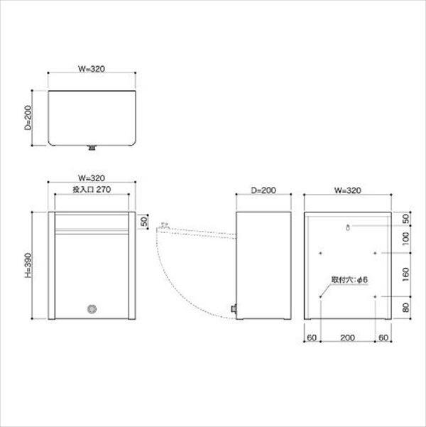 コーワソニア オールステンレスポスト PF704シリーズ 静音ラッチ錠仕様 PF704ES ウォールナット 