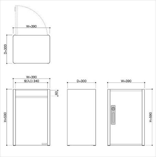 コーワソニア オールステンレス大型ポスト P503H シリンダー錠仕様 