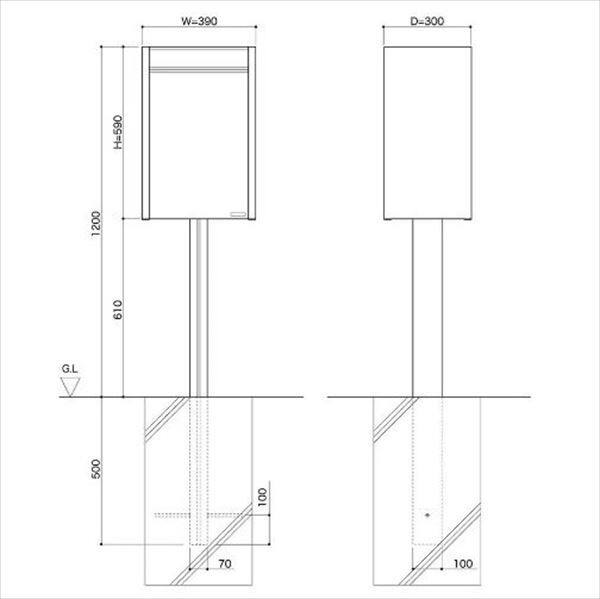 コーワソニア オールステンレスポスト オプション P503・PF503専用スタンド S708-3H 