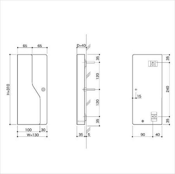 コーワソニア 新聞受 NMシリーズ NM-20 