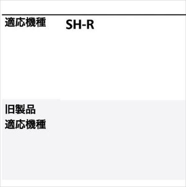 コーワソニア オプション キーシリーズ ダイヤル錠 KEY-08 静音タイプ 
