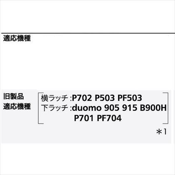 コーワソニア オプション キーシリーズ ダイヤル錠 KEY-09 静音タイプ 