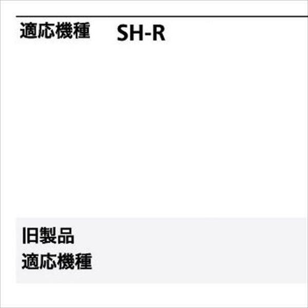 コーワソニア オプション キーシリーズ ラッチ錠 KEY-12 静音タイプ 