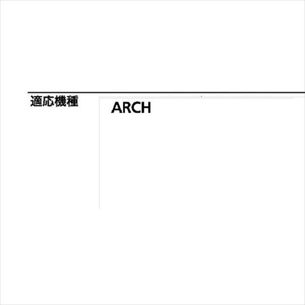 コーワソニア オプション キーシリーズ シリンダー錠 KEY-20-2 錠セット 