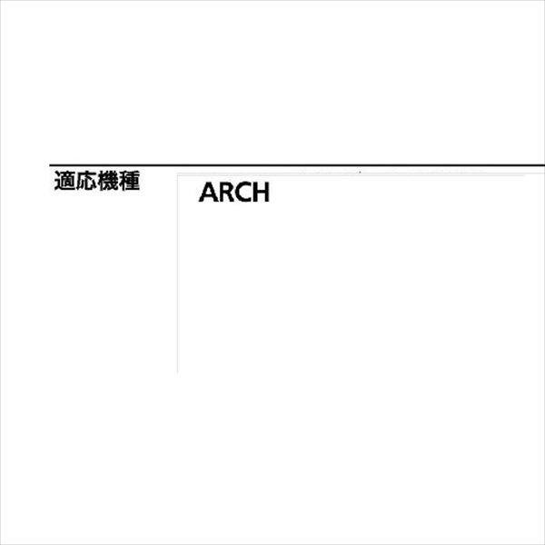コーワソニア オプション キーシリーズ シリンダー錠 KEY-20-2 スペアキー 