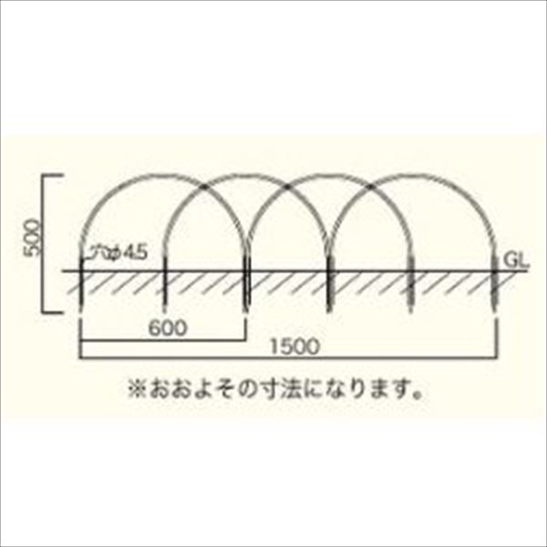 ジャービス商事　花壇フェンス　U型　35312 