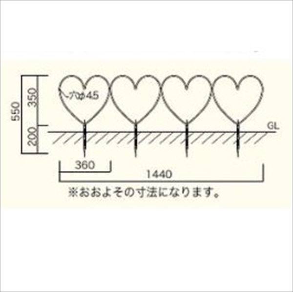 ジャービス商事　花壇フェンス　ハート形　35330 