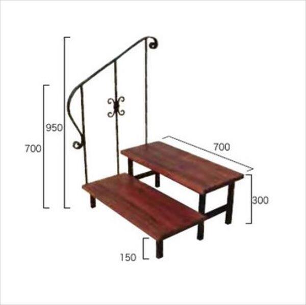ジャービス商事　ステップ　手すり付きステップ2段　34207 