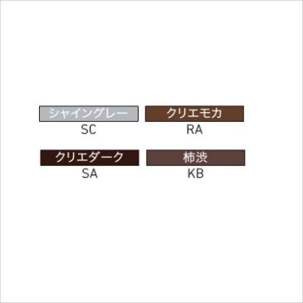 リクシル デザイナーズパーツ デザイナーズボード 柱材キャップ 70×70用 8TYE28□□ 『外構DIY部品』 