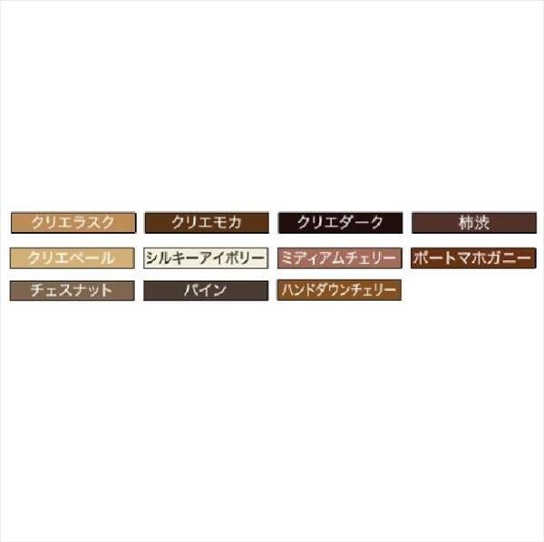 リクシル デザイナーズパーツ 角面材用コーナーキャップ 30×55壁付用 木調 8TYH36□□ 『外構DIY部品』 