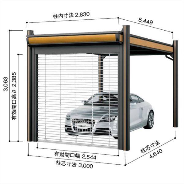 ヨドコウ ヨドカーポ PSパワード パイプシャッター付 積雪強度1500Nｍ2（積雪75cm） 1台用 基本棟 KDAG-3054PS 