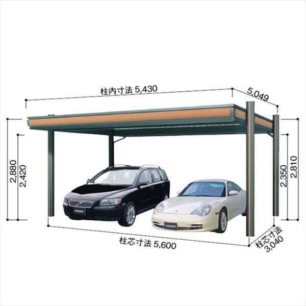 ヨドコウ ヨドカーポ パワード 積雪強度900Nｍ2（積雪45cm） 2台用 基本棟 KDAA-5650 