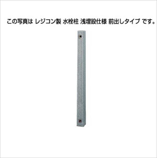 値下げ　タキロン レジコン製水栓柱 前出しタイプ(VB管) FLS-12 みかげ タキロン レジコン製水栓柱 80mm角 VB管 前出しタイプ FLS-12 みかげ